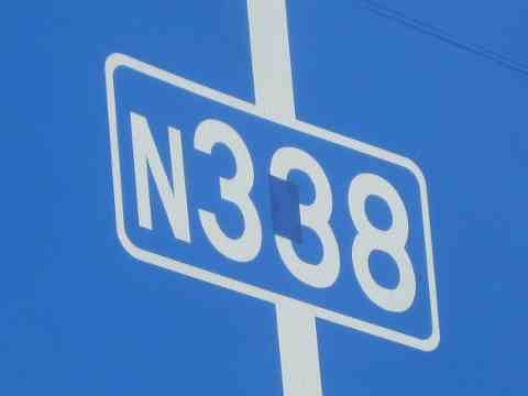 IMG_2541n338wasn388