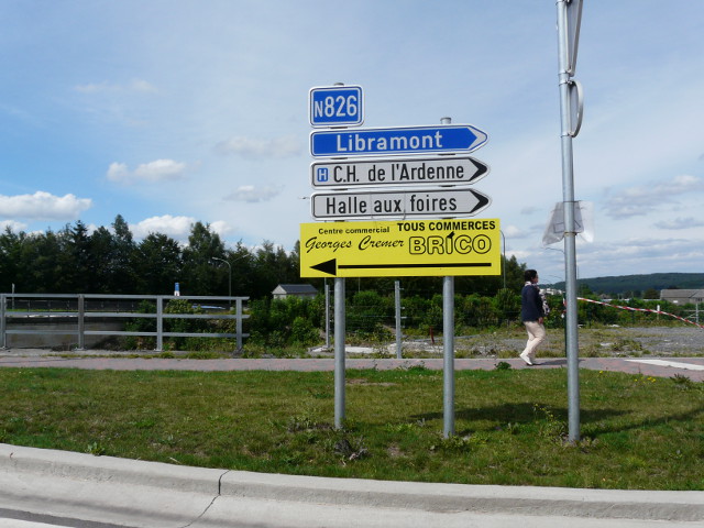 P1190363n826
