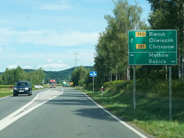 DSC01220x781x780