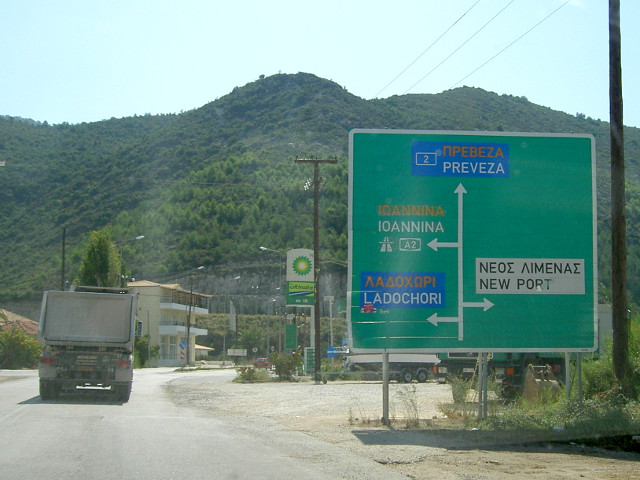 PICT8759gr2a2
