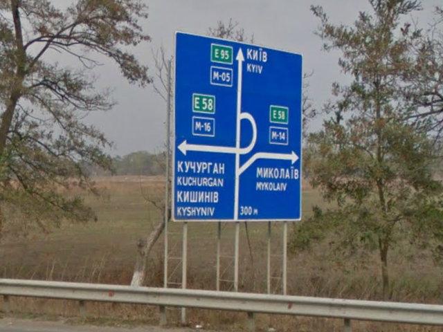 e95e58_gm