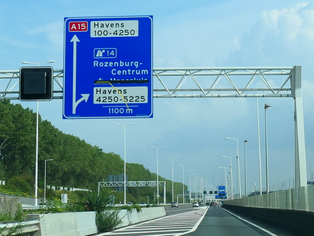 P1120476a15ox14