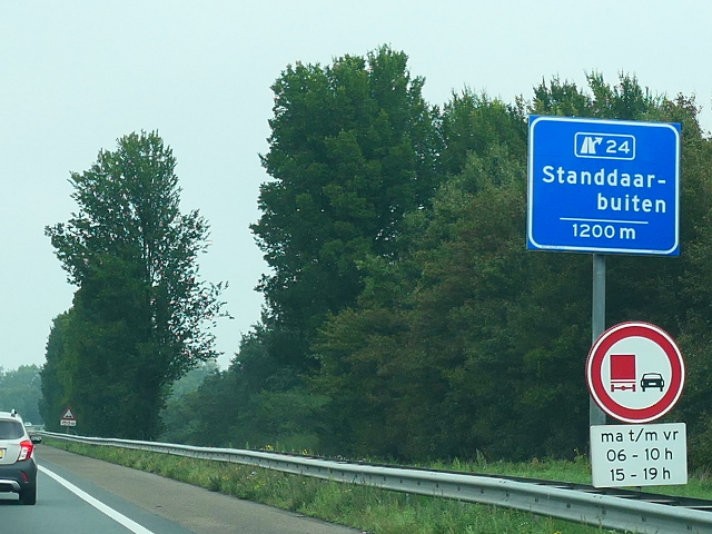 P1120308a17nx24