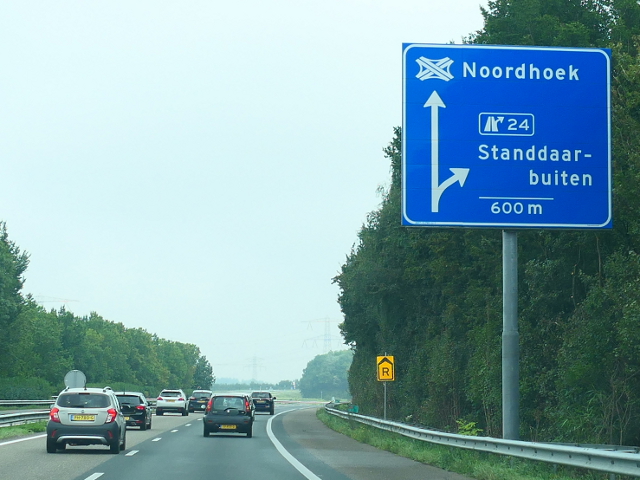 P1120309a17nx24