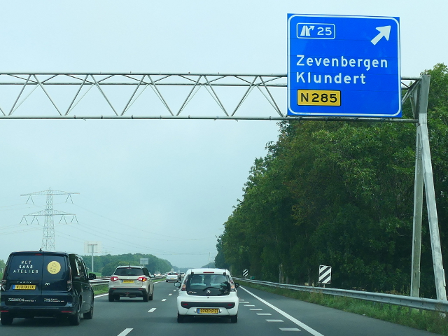 P1120321a17nx25