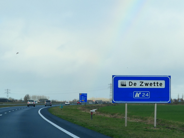 P1220052n31wx24