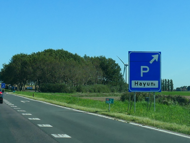 P1120761a7ohayum