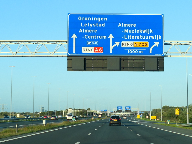 P1150685a6ngooimeer
