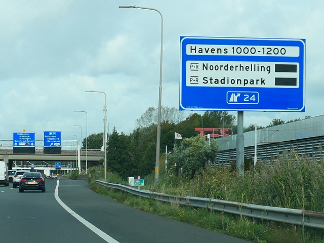 P1160063a16nx24