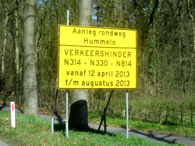 IMG_6230n814geel