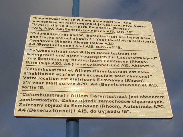 IMGP0572a20columbusstraat1