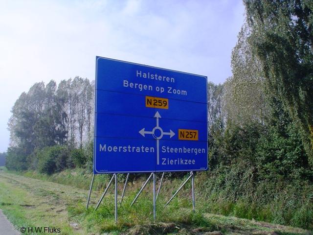 n257correctDSC05172
