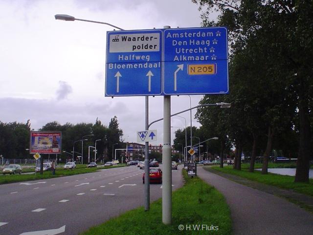 n205geena205DSC04899