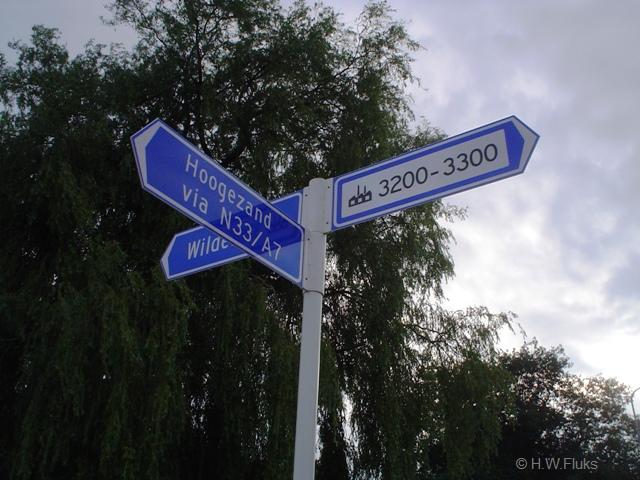 n33wild3DSC04572
