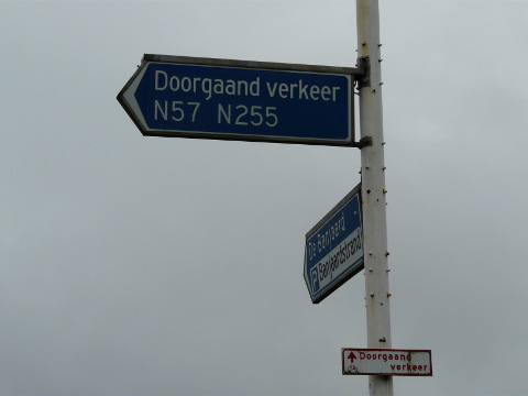 P1300567n255n57