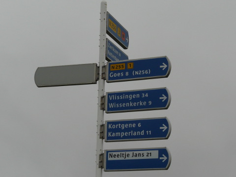 P1300568n256n255