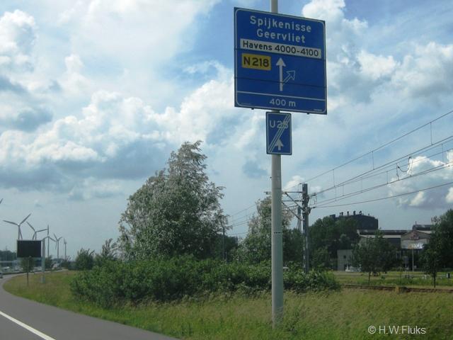 u25botlek_0724