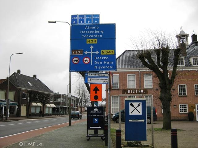 u52u50u45u40ommen