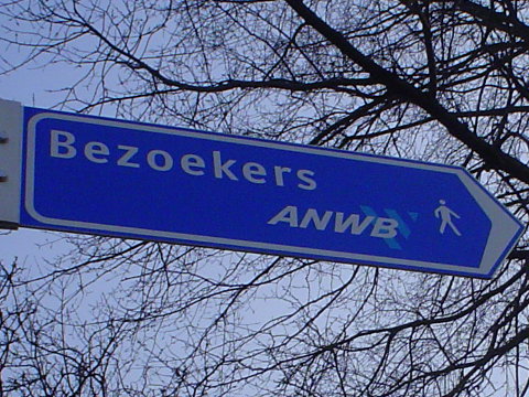DSC05825anwb15