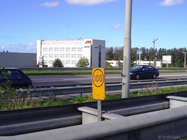 a4honderdplankje