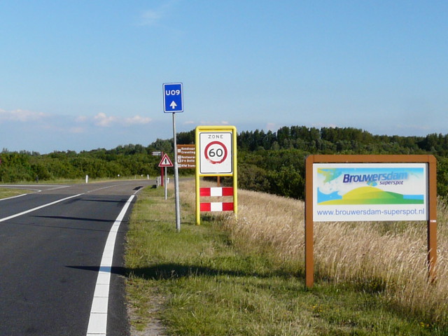 P1160990u09