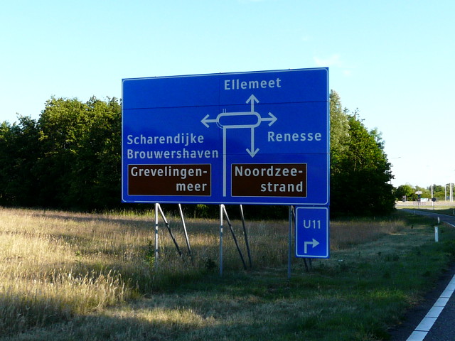 P1160991u11