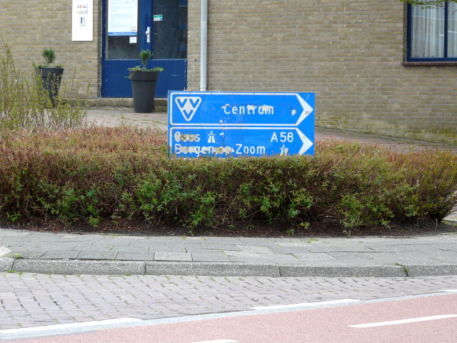 P1240049a58yerseke