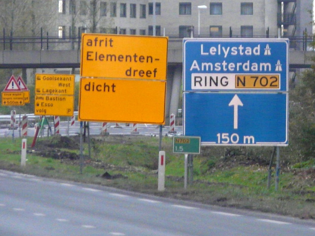 P1290564n702ring