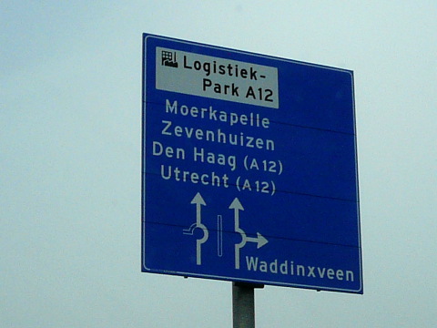 P1290981a12logistiekpark