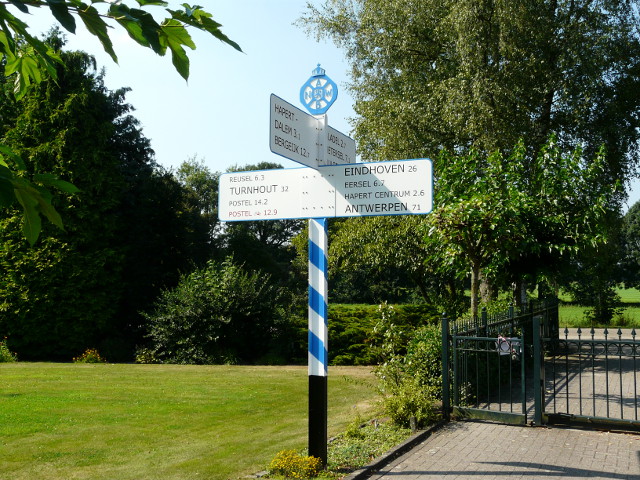 P1270564antbladel