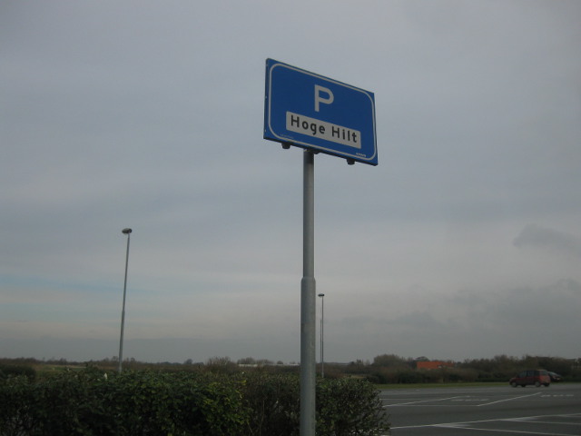 hogehilt_3296