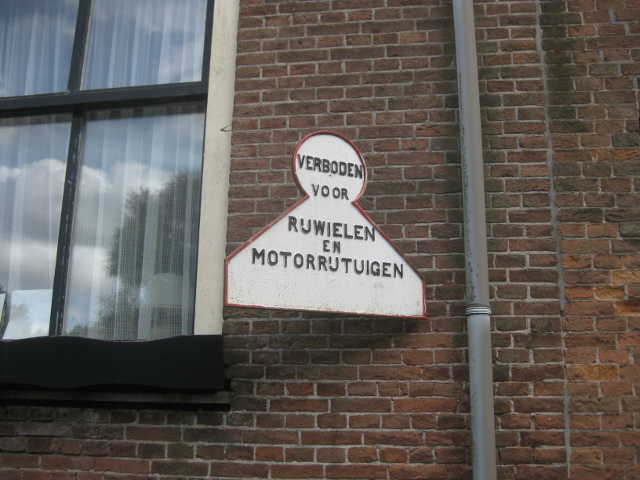 oudbordputtershoek_2596