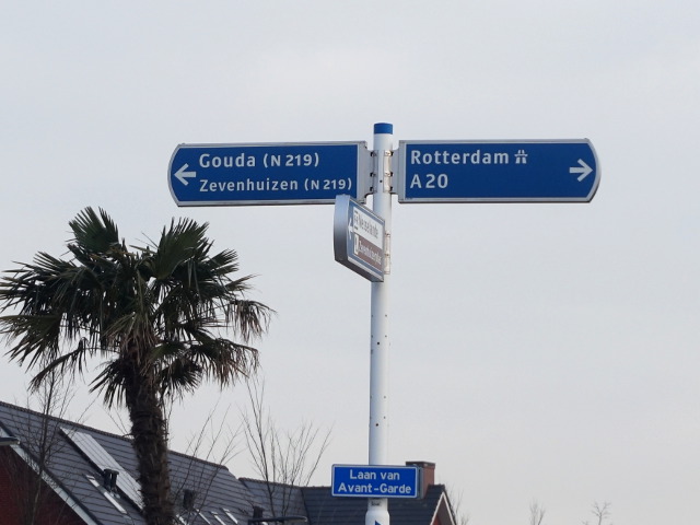 DSC02214n219ia20inesselande