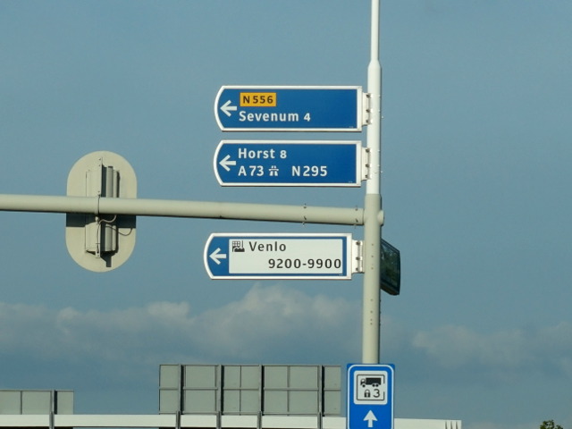 DSC03979n295in556a73iindvenlo
