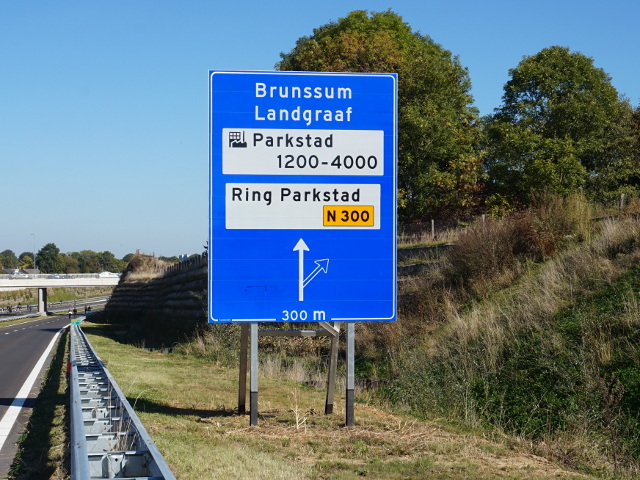 DSC06071n300indparkstad
