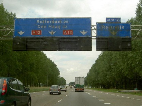 a12smerig