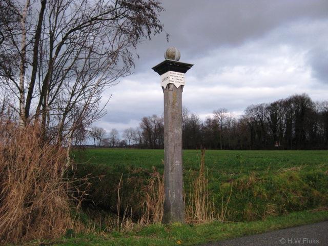 ulrum5471