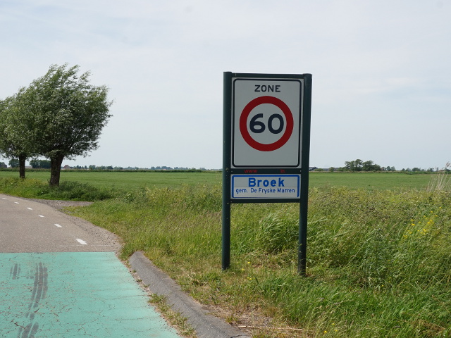 DSC02771broek_w