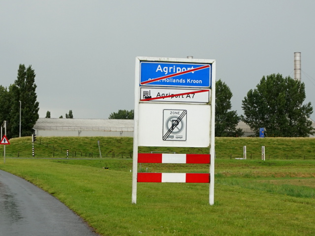 DSC00466agriport_e