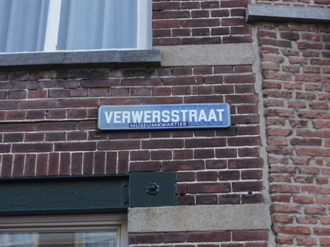DSC08244denboschmuseumkwartier_s