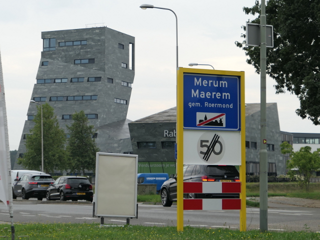 P1110445merum_ee