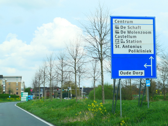 P1260616oudedorp_ww