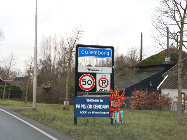 IMG_8948culemborgpapklokkendam_c