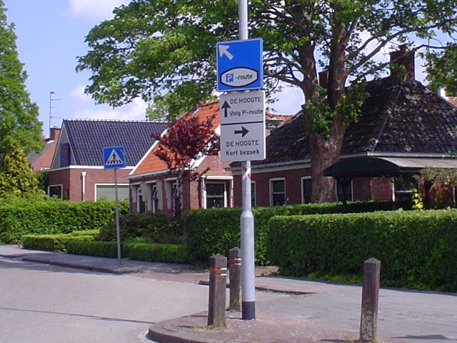 DSC00084proutwinsum