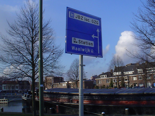 DSC05935denboschstation