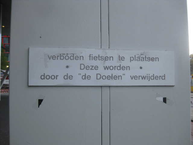 dededoelen_2844