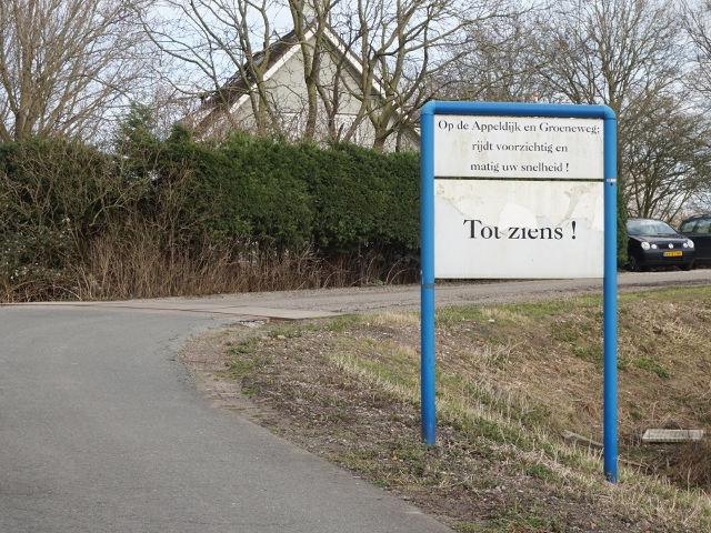 DSC08113dekoornwaard_e