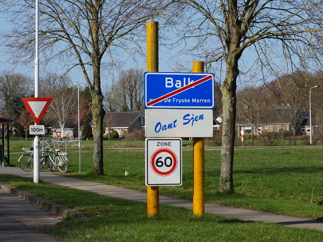 DSC08270balk_e