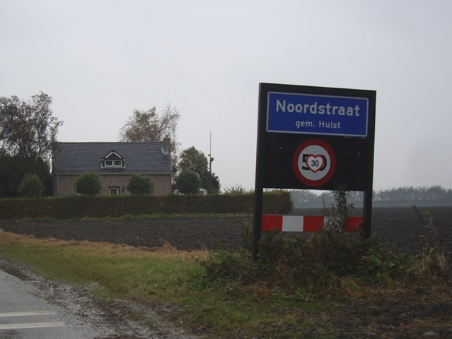 IMGP0227