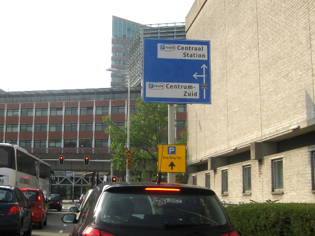 IMG_7953pdenhaag